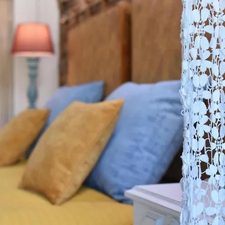 Casa Da Cavada * Vila Vicosa (Arouca)